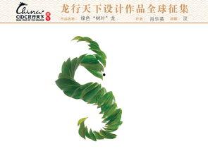 树叶最新爆料文案,揭秘娱乐圈不为人知的秘密